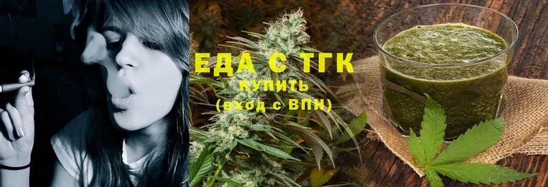 blacksprut зеркало  Кирс  Cannafood конопля 