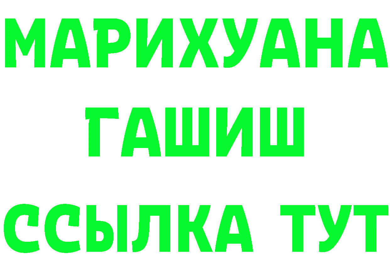 Alfa_PVP СК КРИС зеркало маркетплейс hydra Кирс